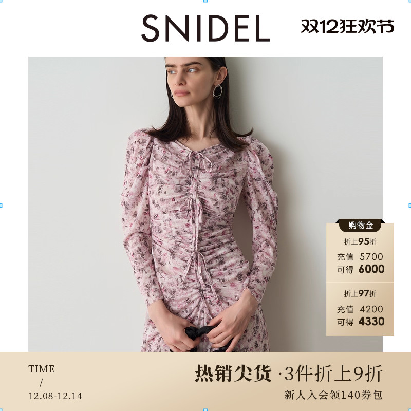 SNIDEL泡泡袖印花雪纺连衣裙