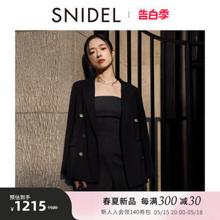 外套SWFJ241040 SNIDEL2024春夏新品 气质纯色翻领金属双排扣西装