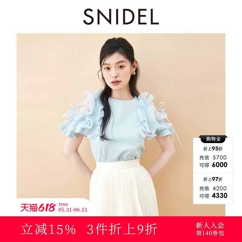 SNIDEL2025秋冬新品甜美纯色圆领木耳边露肩系带针织衫SWCT254128