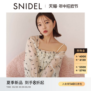 SNIDEL2024春夏新品 两件套SWFB241145 甜美雪纺荷叶边吊带微透衬衫