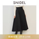 SNIDEL2025秋冬新品 复古气质纯色高腰喇叭A字半身伞裙SWFS255043