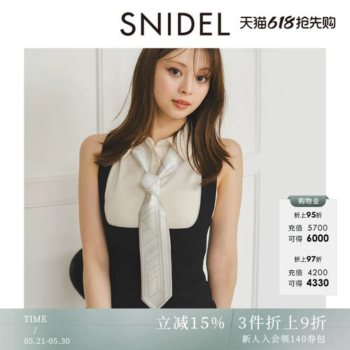 初上市价格555元