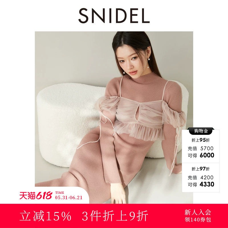 SNIDEL秋冬款薄纱吊带半高领针织连衣裙两件套SWNO245065