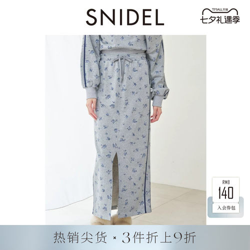 初上市价格605元