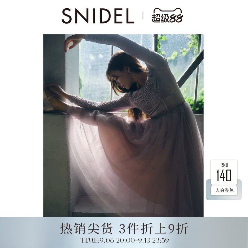 SNIDEL2025秋冬新品Chacott联名露背网纱长袖连衣裙SWFO254006图片
