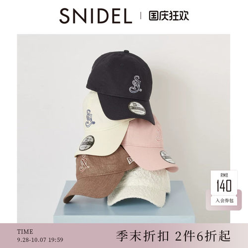 初上市价格340.00元