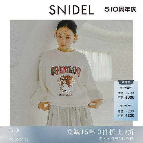 SNIDEL落肩圆领印花百搭卫衣
