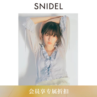 针织衫 SWNT261333 V领荷叶边钩花镂空喇叭袖 SNIDEL2026春夏新品
