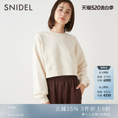 初上市价格 720元