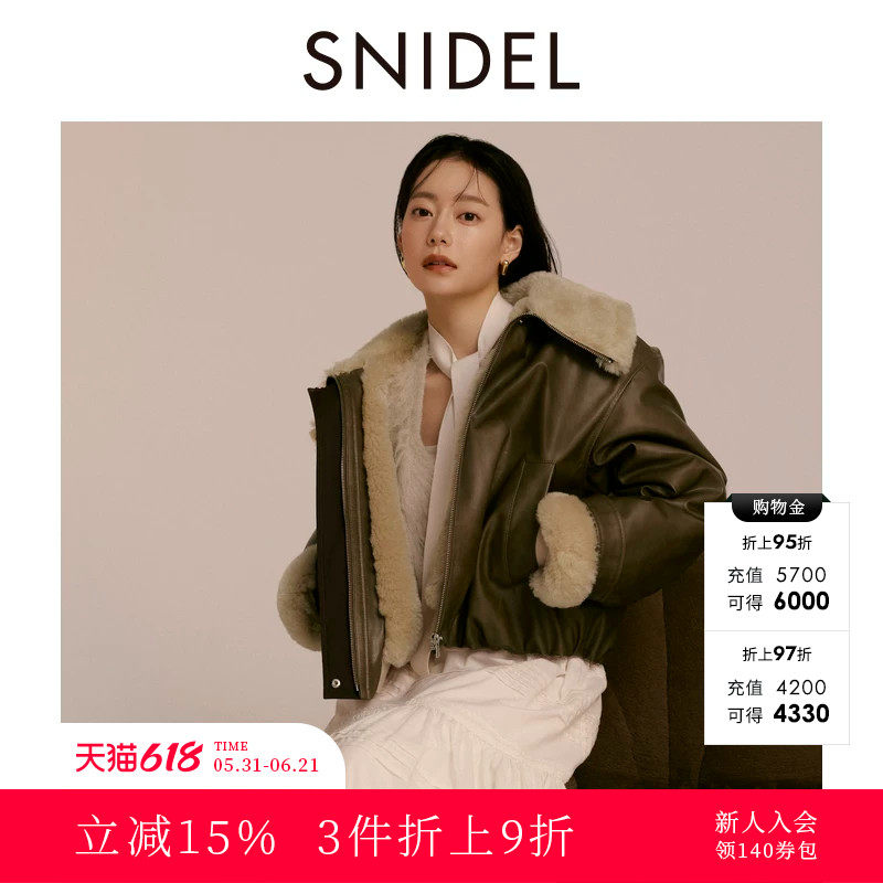 SNIDEL秋冬款百搭翻领仿皮毛领仿羊羔毛夹克外套SWFJ245051