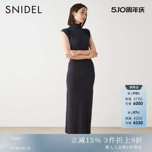 SNIDEL褶皱无袖针织连衣裙