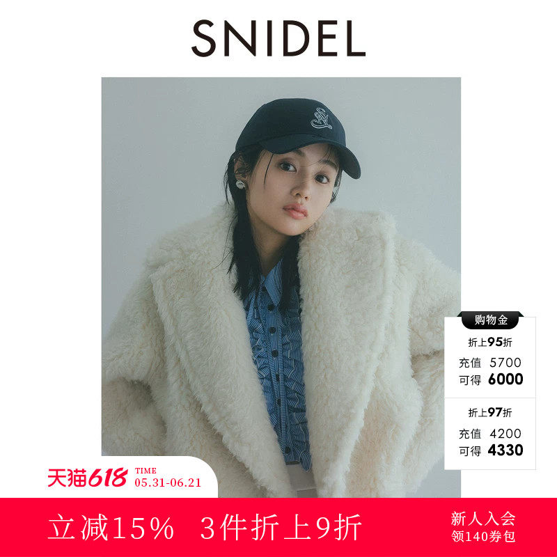 SNIDEL秋冬款时尚甜美毛绒翻领长袖仿羊羔绒短外套SWFC255065