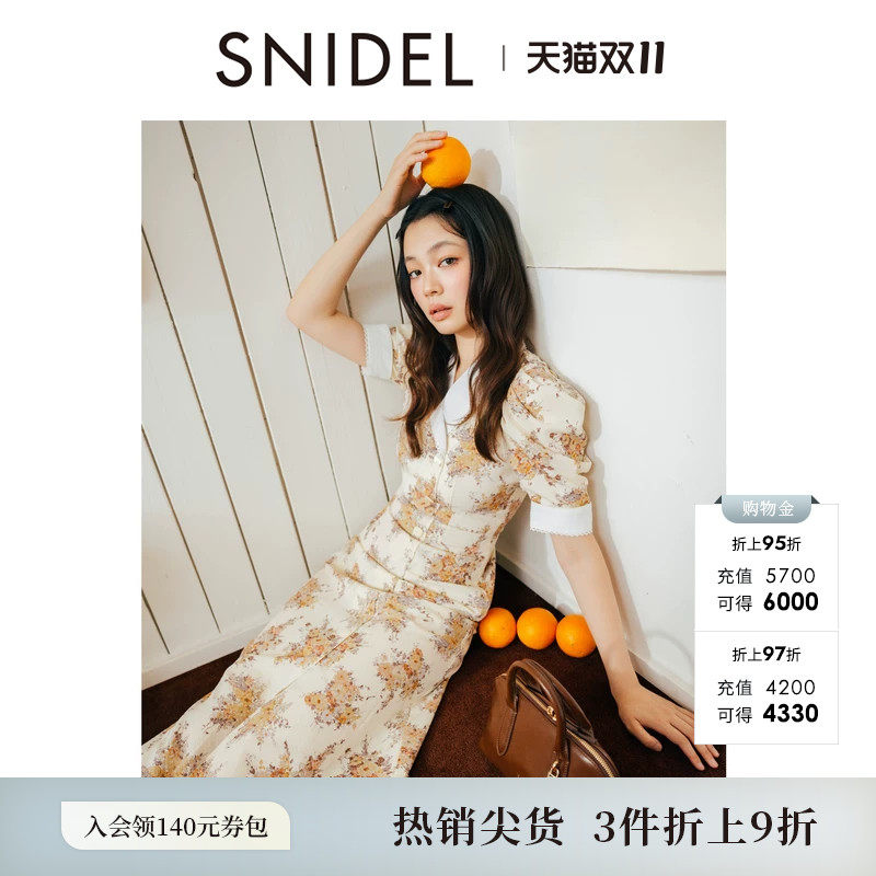 SNIDEL春夏款优雅复古翻领泡泡袖收腰印花连衣裙SWFO252043