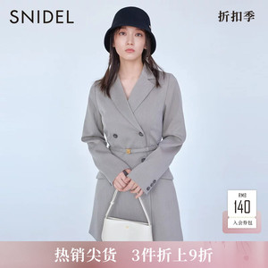 SNIDEL秋冬气质百搭纯色双排扣翻领腰带修身西装连衣裙SWFO234113