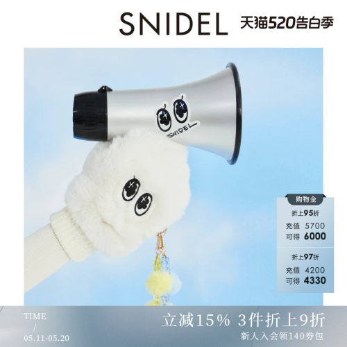 SNIDEL连指毛绒保暖加厚手套