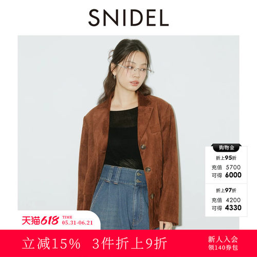 初上市价格1575.00元
