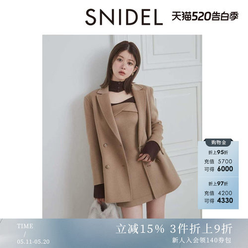 初上市价格1705元