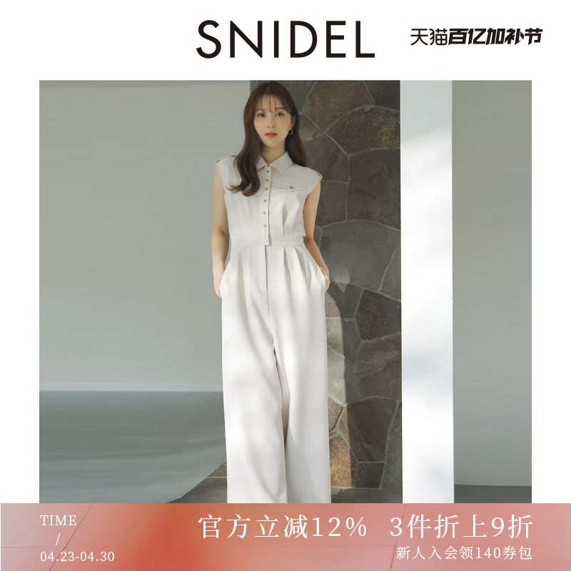 SNIDEL春夏款休闲翻领无袖收腰直筒阔腿裤连体裤SWFO252078
