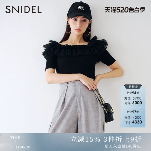 SNIDEL一字肩薄纱拼接褶边针织衫
