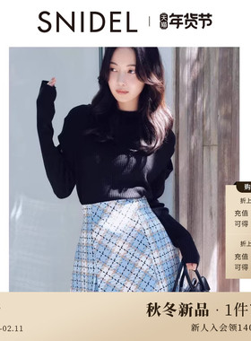 SNIDEL2025秋冬新品时尚百搭高腰A字半身裙格纹短裙裤SWFP255050