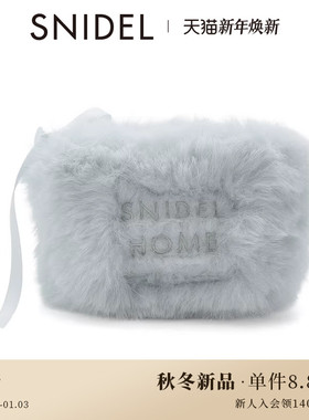 SNIDEL HOME2025秋冬新品甜美可爱毛绒蝴蝶结化妆包SHGG255201
