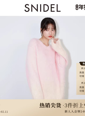 SNIDEL秋冬款甜美百搭圆领渐变毛绒感针织连衣裙SWNO244174