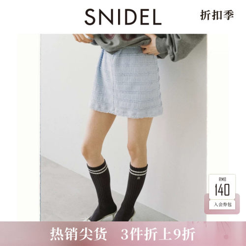 初上市价格 145元