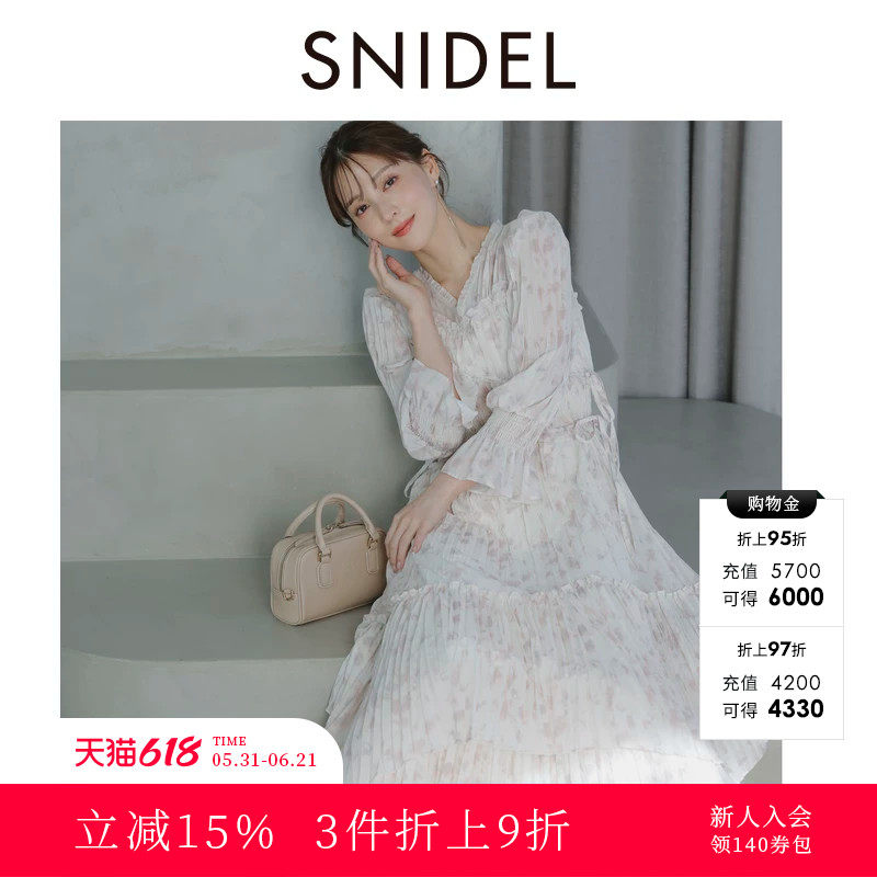 SNIDEL春夏款优雅花苞袖木耳边蛋糕百褶连衣裙SWFO251122