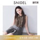 短上衣SWFB254124 衬衫 SNIDEL2025秋冬新品 甜美翻领荷叶边小飞袖