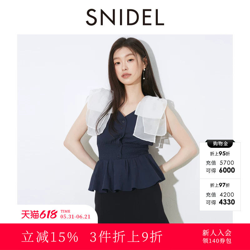 SNIDEL2025秋冬新品甜美V领蝴蝶结肩带收腰无袖上衣SWCT254049