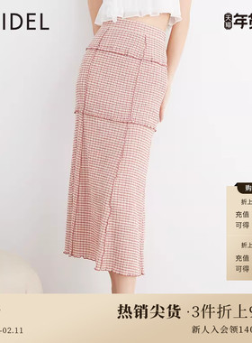 SNIDEL春夏款气质百搭格纹木耳边高腰修身半身裙SWCS232160