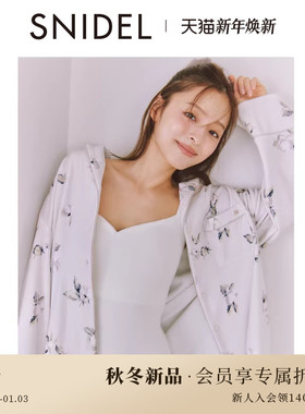 SNIDEL HOME2025秋冬新品舒适翻领印花长袖居家睡衣SHCT255099