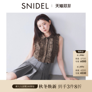 短上衣SWFB254124 衬衫 SNIDEL2025秋冬新品 甜美翻领荷叶边小飞袖