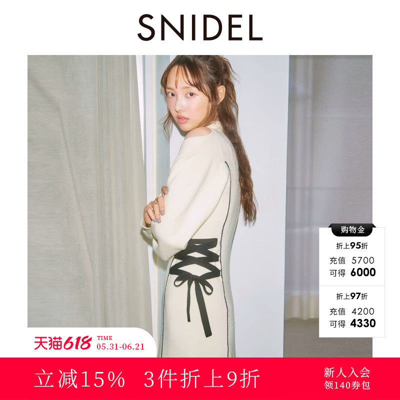SNIDEL春夏款气质高领露肩拼色绑带针织连衣裙SWNO251013