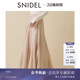 SNIDEL2026春夏新品 简约百搭高腰纯色A字半身裙伞裙SWFS261256