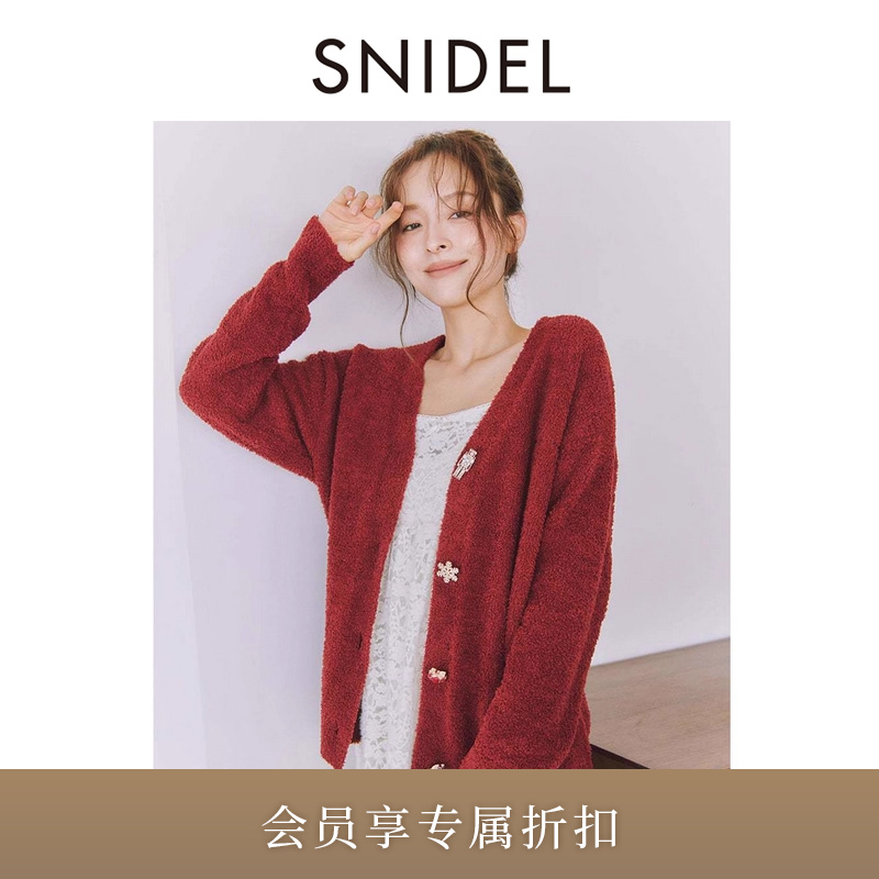 初上市价格580元