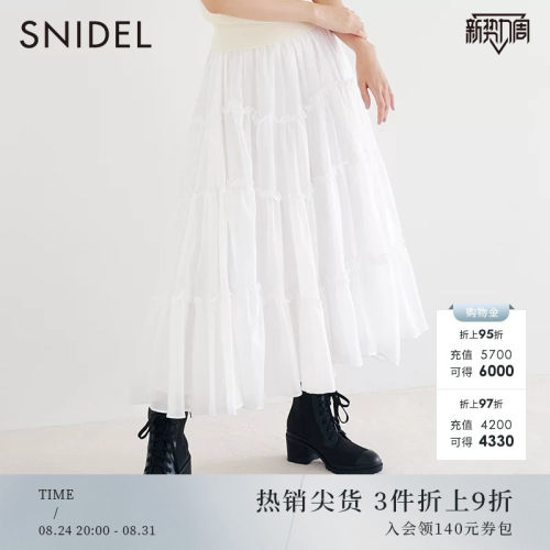 SNIDEL纯色高腰百褶蛋糕半裙