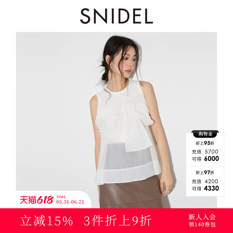 SNIDEL2025秋冬新品圆领无袖背心蝴蝶结吊带衬衫套装SWCT254248