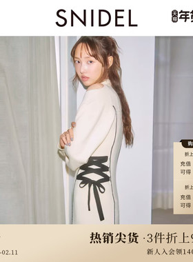 SNIDEL春夏款气质高领露肩拼色绑带针织连衣裙SWNO251013