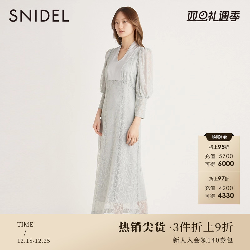 SNIDEL2023春季新品百搭纯色