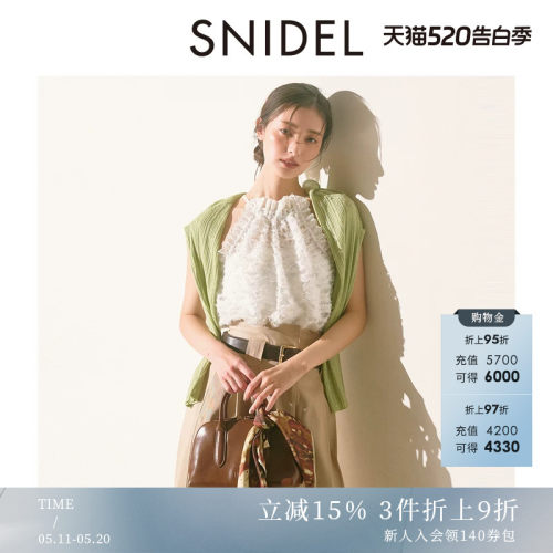 初上市价格625元