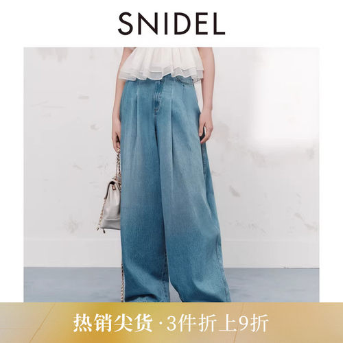 初上市价格900元