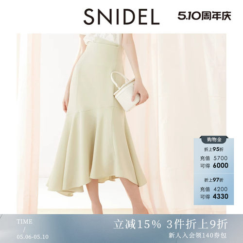 初上市价格820元
