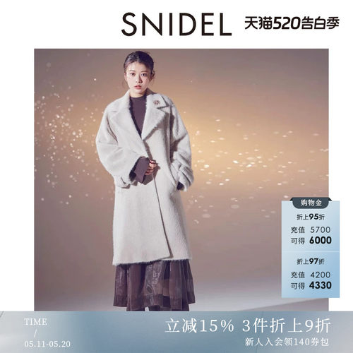 初上市价格1870元