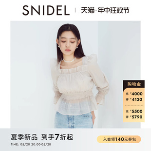 SNIDEL2024春夏新品 SWFB241138 露肩荷叶边薄纱衬衫 甜美方领泡泡袖