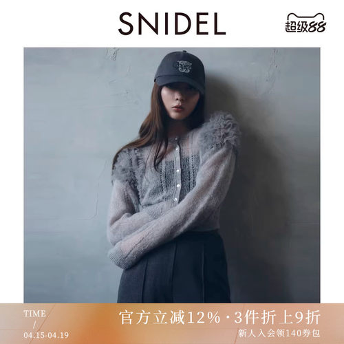 初上市价格1135元