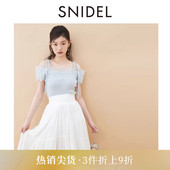 SNIDEL2025秋冬新品 上衣SWNT254216 吊带露肩蕾丝钩花镂空针织衫