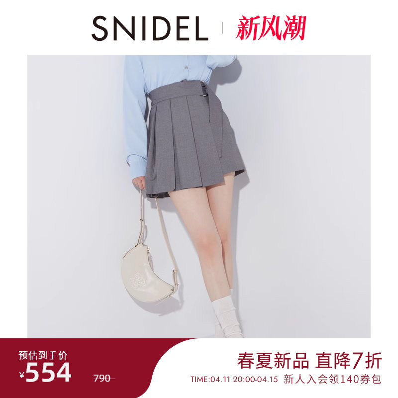 SNIDEL2024春夏新品百搭高腰金属扣腰带A字百褶裙裤SWFP241215