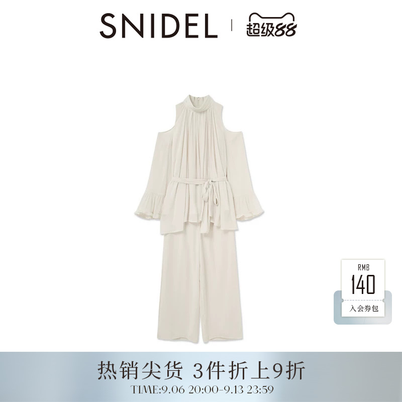 SNIDEL秋冬款优雅长袖露肩衬衫上衣直筒长裤套装SWFO255176图片