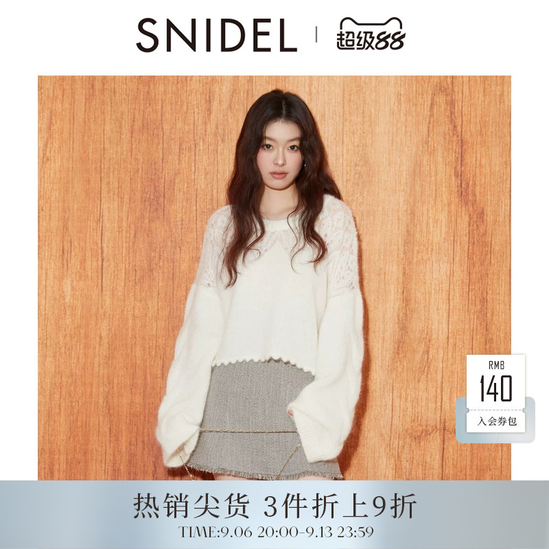 SNIDEL2025秋冬新品甜美圆领镂空钩花蝴蝶结针织衫上衣SWNT254308图片